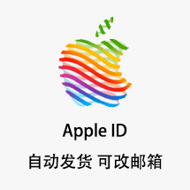 AppleID